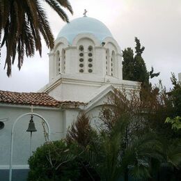 All Saints Orthodox Private Church, Gerakas, Attica, Greece