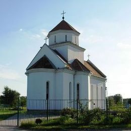 Sangaj Orthodox Church, Novi Sad, South Backa, Serbia