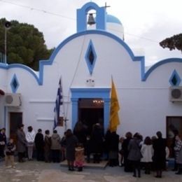 Forty Martyrs of Sebaste Orthodox Church, Leros, Dodecanese, Greece