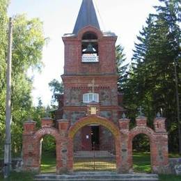 Saint Gregory Orthodox Church, Varska, Polva, Estonia