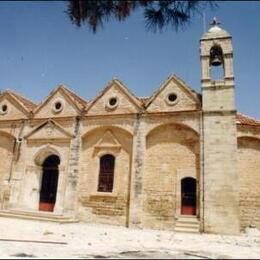 Saint Apostle John the Theologian Orthodox Church, Prasteio, Pafos, Cyprus