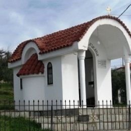 Saint Anne Orthodox Chapel, Lofiskos, Thessaloniki, Greece