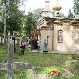 Nerukotvorennogo Orthodox Church, Riga, Rigas, Latvia