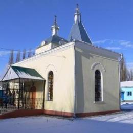 Saint John Chrysostom Orthodox Church, Elets, Lipetsk, Russia