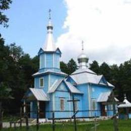 Icon of the Mother of God Joy of All the sorrowing Orthodox Church, Klukowicze, Podlaskie, Poland