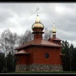 Saint Apostle John the Theologian Orthodox Church, Grodek, Podlaskie, Poland