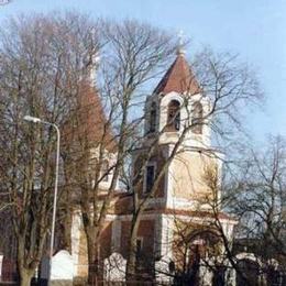 Nativity of the Blessed Virgin Mary Orthodox Church, Trakai, Vilniaus, Lithuania