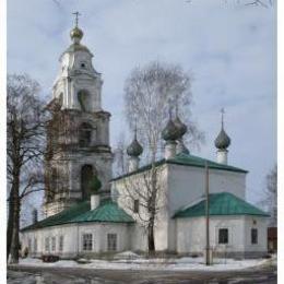 Saint Prophet Elijah Orthodox Church, Yakovlevskoye, Kostroma, Russia