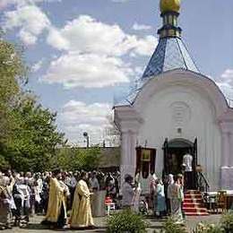 Holy Resurrection Orthodox Cathedral, Semey, East Kazakhstan, Kazakhstan