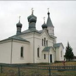 Holy Trinity Orthodox Church, Loghichin, Brest, Belarus