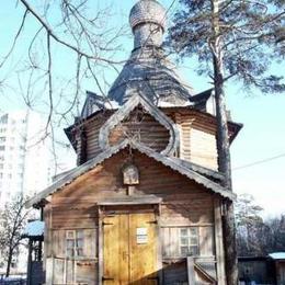 Annunciation Orthodox Church, Moscow, Moscow, Russia