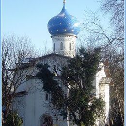 Dormition of Mother of God and Holy Royal Martyrs Orthodox Church, London, London, United Kingdom