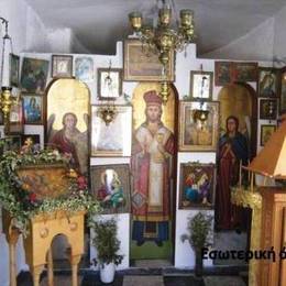 Saint Prophet Elijah Orthodox Chapel, Stamata, Attica, Greece