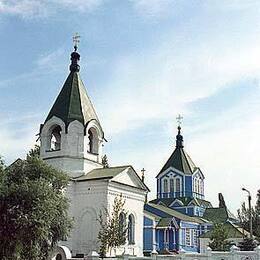 Saint Nicholas Orthodox Church, Artemivsk, Donetsk, Ukraine