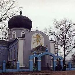 Saint Demetrius Orthodox Church, Vasyscheve, Kharkiv, Ukraine