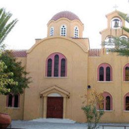 Saint Nectaire Orthodox Church, Tersefanou, Larnaka, Cyprus