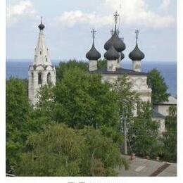 All Merciful Saviour Orthodox Church, Belozersky, Vologda, Russia