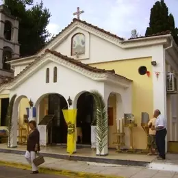 Transfiguration of Our Savior Orthodox Church, Oreoi, Euboea, Greece