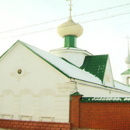 Saint Grand Prince Vladimir Orthodox Church, Aktyubinsk, Aktobe Province, Kazakhstan