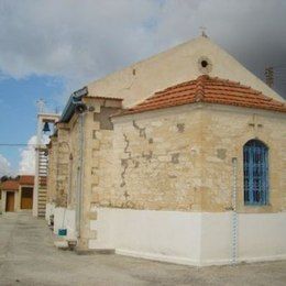 Panagia Chriseleousi Orthodox Church, Mallia, Pafos, Cyprus