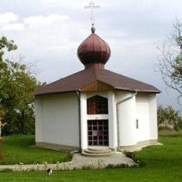 Saint George Orthodox Church, Bysta, Kosice, Slovakia