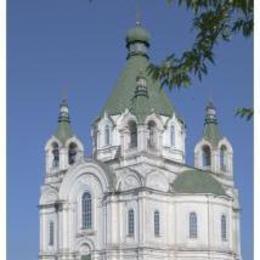 Saint Alexander Nevsky Orthodox Church, Nizhny Tagil, Sverdlovsk, Russia