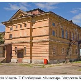 Our Lady Orthodox Church, Sloboda, Kirov, Russia