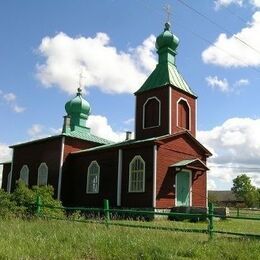 Presentation of the Lord Church, Leisi vald, Saare, Estonia