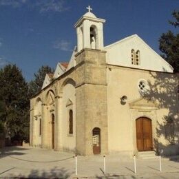 Saint Apostle Tychicus Orthodox Church, Pafos, Pafos, Cyprus