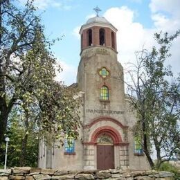 Nativity of the Virgin Orthodox Church, Baba Tonka, Turgovishte, Bulgaria