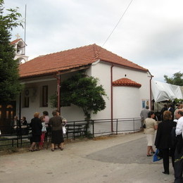 Transfiguration of Our Savior Orthodox Church, Agnanta, Arta, Greece