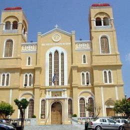 Saint Nicholas Orthodox Metropolitan Church, Alexandroupoli, Evros, Greece