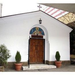 Saint Nicholas Mirlikiyski Orthodox Church, Sofia, Sofiya, Bulgaria