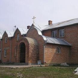 Holy Resurrection Orthodox Church, Kyslivka, Kiev, Ukraine