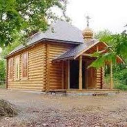 Saint Basil of Caesarea Orthodox Church, Nantes, Pays De La Loire, France