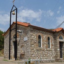 Saint Constantine Orthodox Church, Doxa, Arcadia, Greece