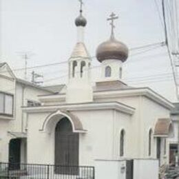 Yokohama Harisutosu Orthodox Church, Kanagawa, Kanto, Japan