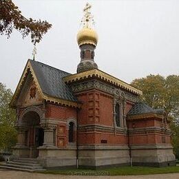 All Saints Orthodox Church, Bad Homburg, Hessen, Germany