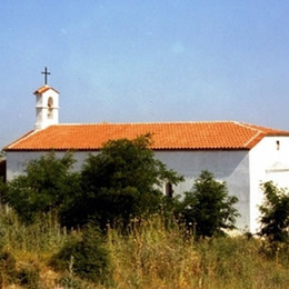 Saint Paraskevi Orthodox Church, Skrofotina, Vlore, Albania