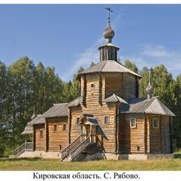 Saint John the Baptist Orthodox Church, Ryabovo, Kirov, Russia