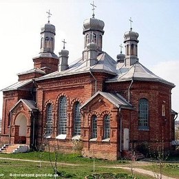 Intercession of the Theotokos Orthodox Church, Rubanivske, Dnipropetrovsk, Ukraine