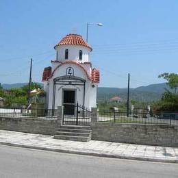 Holy Trinity Orthodox Chapel, Kyria, Drama, Greece