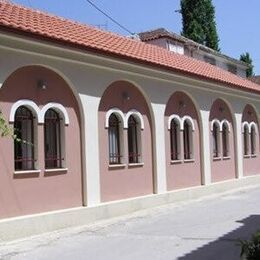 Daily Care Orthodox Kindergarten, Tirana, Tirana, Albania