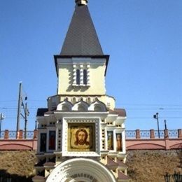 Our Saviour Orthodox Chapel, Zmiiv, Kharkiv, Ukraine