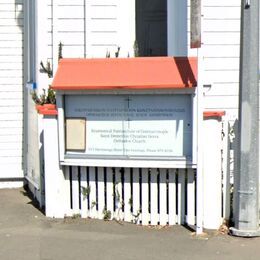 Saint Demetrios Christian Greek Orthodox Church, Hastings, Hawke's Bay, New Zealand