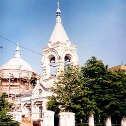 Holy Cross Orthodox Church, Dnipropetrovsk, Dnipropetrovsk, Ukraine