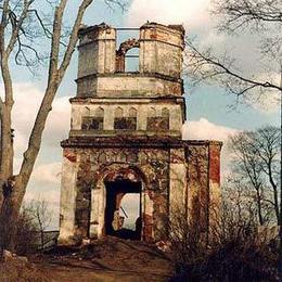 Transfiguration of Our Lord Orthodox Church, Rudamina, Vilniaus, Lithuania