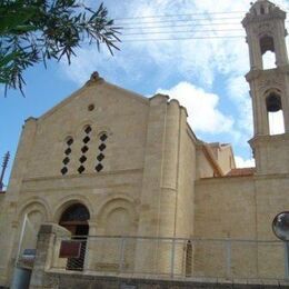 Saint Apostle Philip Orthodox Church, Pafos, Pafos, Cyprus