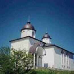 Nativity of God Orthodox Church, Hokkaido, Hokkaido, Japan