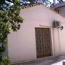 Saints Theodore Orthodox Chapel, Marousi, Attica, Greece